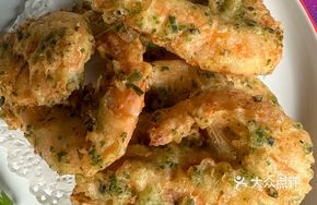 Scallion Crispy Shrimp