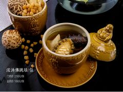 -青岛富力艾美酒店-乐美中餐厅创意胶东菜