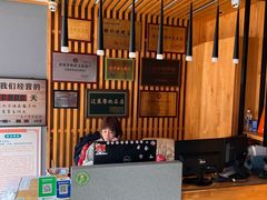 -老白清真烧烤(锦州旗舰店)