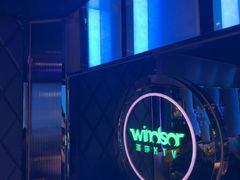 -温莎KTV(国贸店)