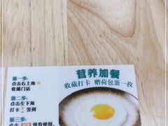 -0791老南昌米粉(金虹桥商场店)