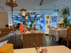 -桂满陇·杭州小馆(巴黎春天浦建店)