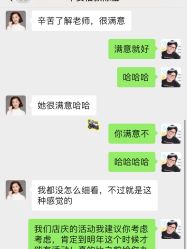 -DX HAIR SALON·发现未知美发沙龙