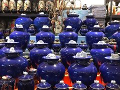 -唐人祥·茶馆(总店)