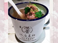 -汉唐宴长安食府