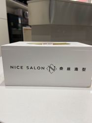 -NICE SALON 奈丝造型