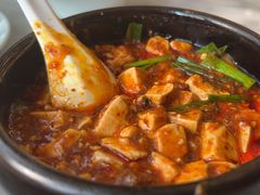 -陈麻婆豆腐总店