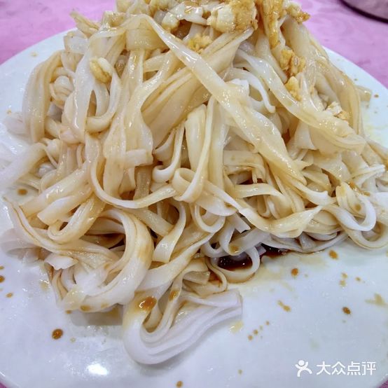 电白美食