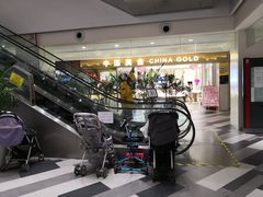 -百联临沂购物中心(临沂路店)