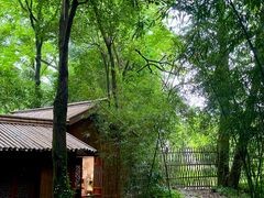 -兰亭风景区