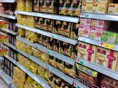 iphone_upload_pic-大润发(浒关店)