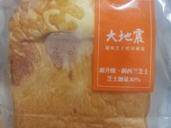 -BreadTalk面包新语·烘焙蛋糕(佐阾虹湾购物中心店)