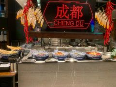 -新发展亚太JW万豪酒店·福苑咖啡厅