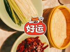 石板蒜蓉虾-小菜园新徽菜(无锡宜家荟聚中心店)