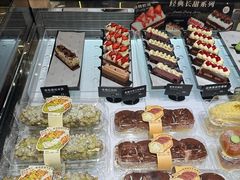 -红跑车(三牌楼店)