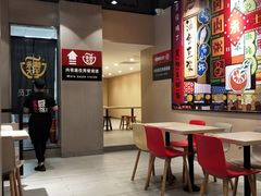 -永和大王(宜山店)
