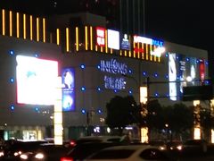 -汇德隆银隆