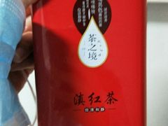 -老昌春饼(新天地店)