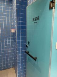 点击看大图 -易型AT20科技健康
