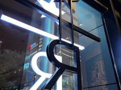 -星巴克臻选(北京富力家园店)