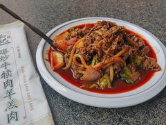 -白记爆炒牛犊肉羊羔肉·清真