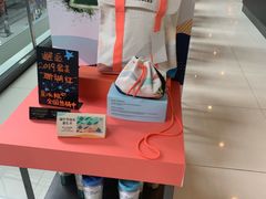 -星巴克(福州长乐机场分店)