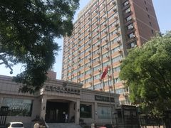 -北京外交人员免税商店(分店)