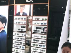 -宝岛眼镜(群光广场店)