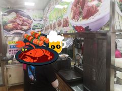 -珍珍小食店(西华路店)
