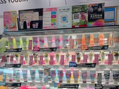 -Blueglass酸奶(财富购物中心店)