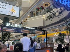 -野人先生Gelato(上海长宁龙之梦店)