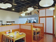 -花枝日本料理(金沟河店)