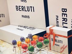 -Berluti(国贸商城南区西段店)