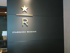 -星巴克臻选(苏州汇豪店)