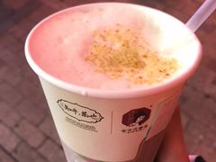 -茶颜悦色(金茂览秀城LG层外街店)