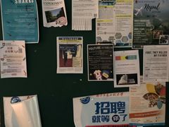 -香港大学