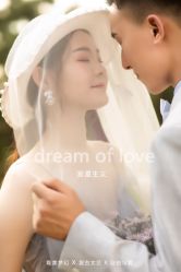 点击看大图 -情订奇缘婚纱摄影(和平路店)
