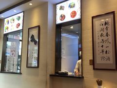 -德兴馆(山西南路店)