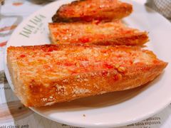 -Tapa Tapa