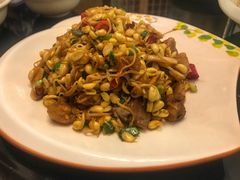 油炸黄豆芽-阿凡海鲜(甬港北路店)