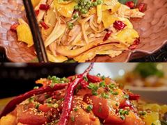 -锦府盐帮·私宴(赛特店)
