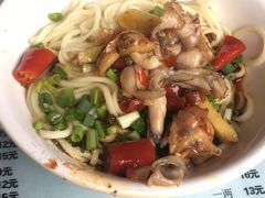 -大石人家鱿鱼面馆(大石西路总店)