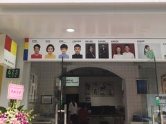 -方快-照相馆(国顺店)