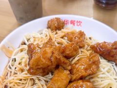 -玉华饮食店(茅台路店)