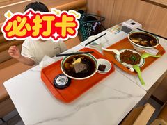 -华天延吉餐厅(西四总店)