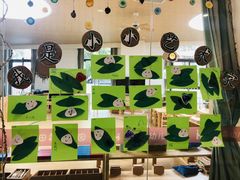 -蒙田森·蒙特梭利幼儿园(锦西园区)