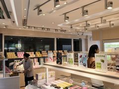 -好利来(交大店)