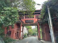 -都江堰普照寺