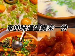 -千岛湖小鱼儿·淳安匠心农家菜