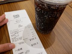 -pepper lunch(形点店)